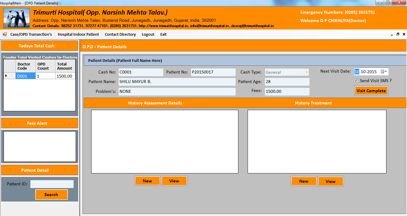 hospital management system software doctor opd system